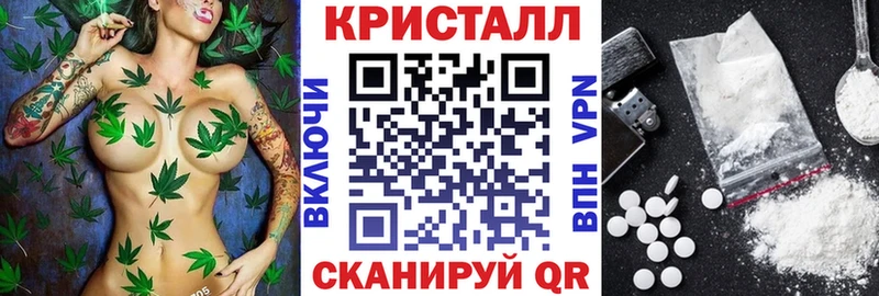 Амфетамин VHQ как найти закладки Нефтекумск