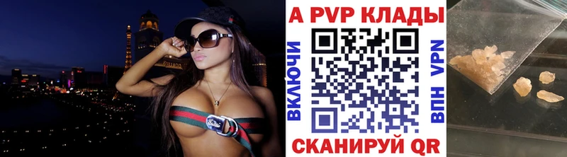 omg зеркало  Нефтекумск  Альфа ПВП VHQ  как найти наркотики 