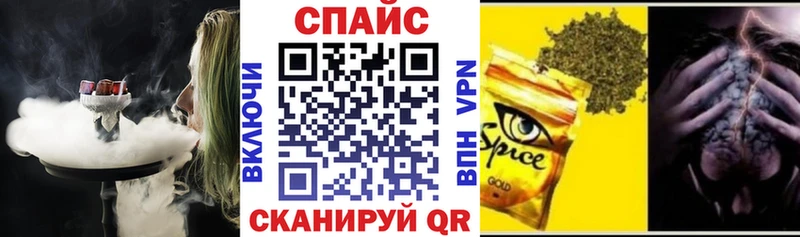 сайты даркнета состав  магазин    Нефтекумск  БУТИРАТ вода 