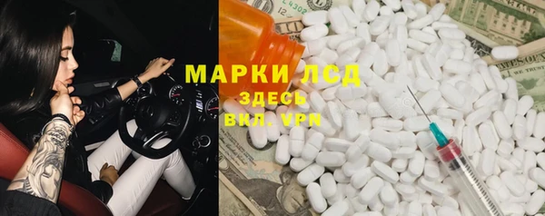 гашишное масло Алзамай