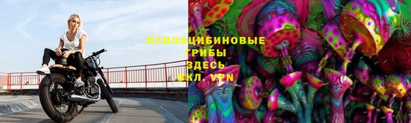 гашишное масло Алзамай