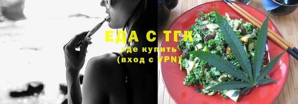 гашишное масло Алзамай