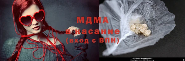 гашишное масло Алзамай