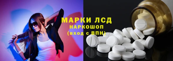героин Алексин