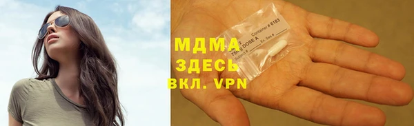героин Алексин