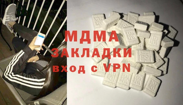 героин Алексин