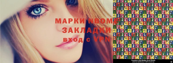 бошки Алексеевка