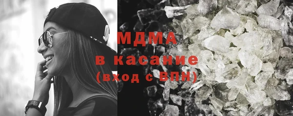 бошки Алексеевка