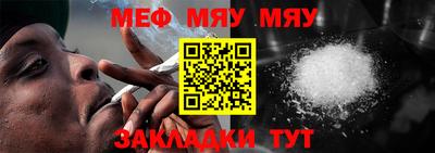 ALPHA-PVP Дубна