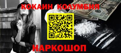 ALPHA-PVP Дубна