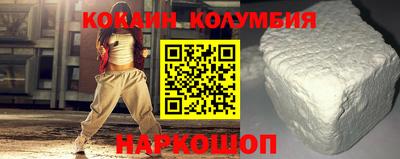 герыч Нарткала