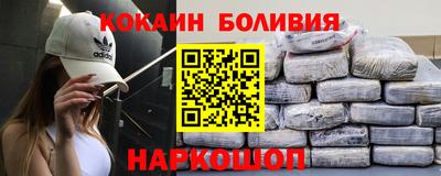 стафф Донской