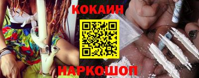 ALPHA-PVP Дубна