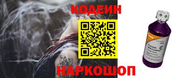 ALPHA-PVP Дубна