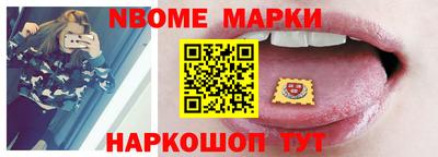 стафф Донской