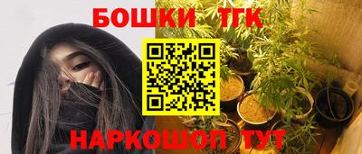 ALPHA-PVP Дубна