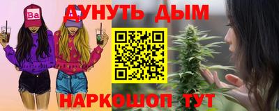 ALPHA-PVP Дубна