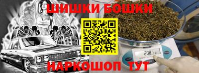 стафф Донской