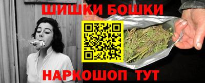 стафф Донской