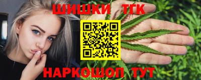 стафф Донской