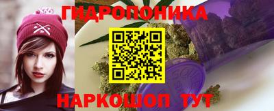 ALPHA-PVP Дубна