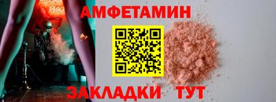 ALPHA-PVP Дубна