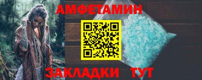 мяу мяу мука Донецк