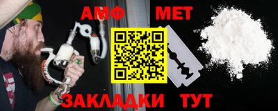 ALPHA-PVP Дубна