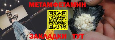стафф Донской