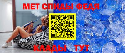 ALPHA-PVP Дубна