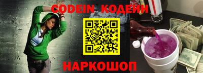 стафф Донской