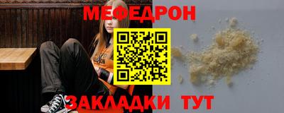 ALPHA-PVP Дубна