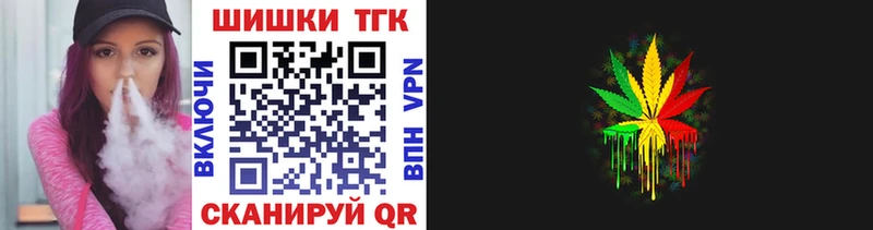 Бошки Шишки LSD WEED Нефтекумск